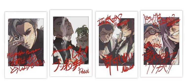 『Rapporto』+チェキセット