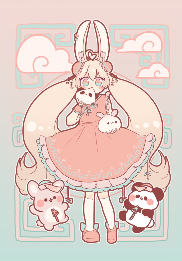 L判イラスト
