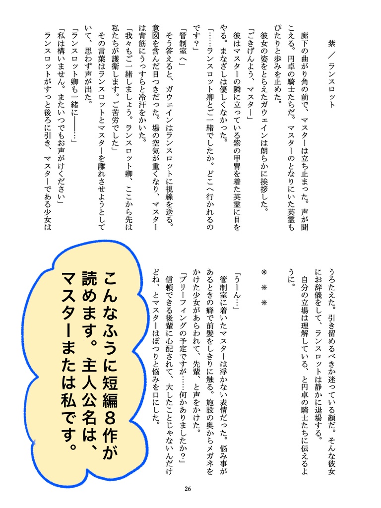 『色彩』