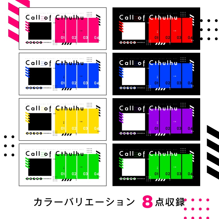 ココフォリア用部屋素材 #03 シンプル