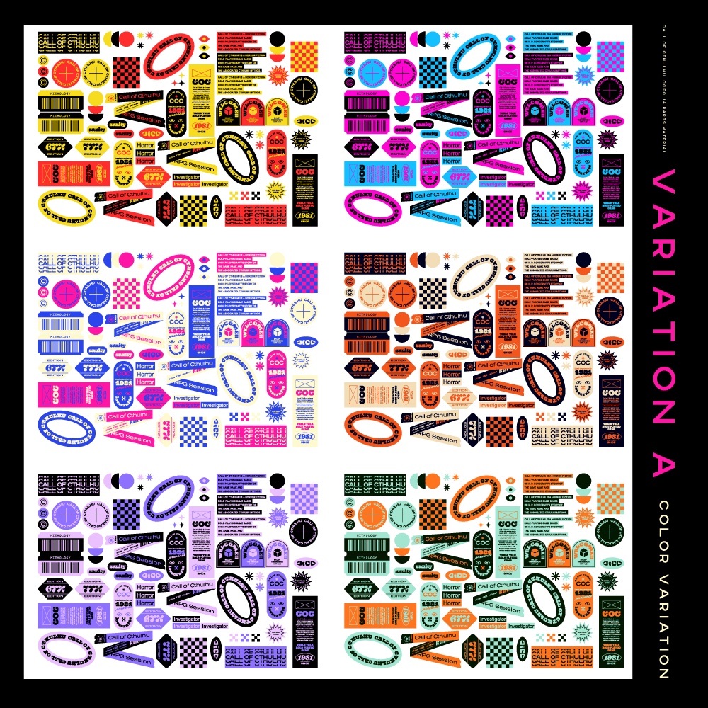 ココフォリア用パーツ素材#01 SPLL:E195871