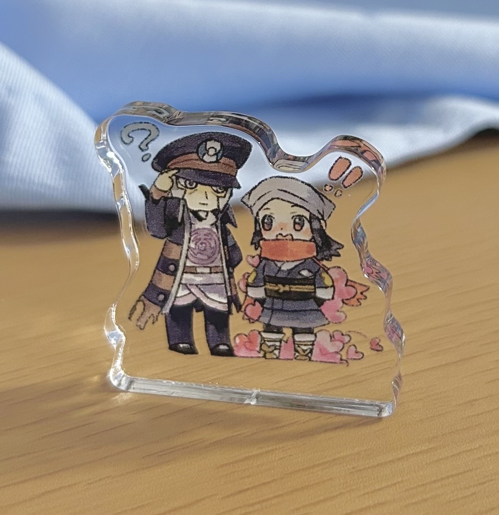 ノボショ自立ミニアクリルスタンド