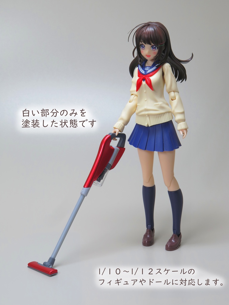 ミニチュアコードレスクリーナー