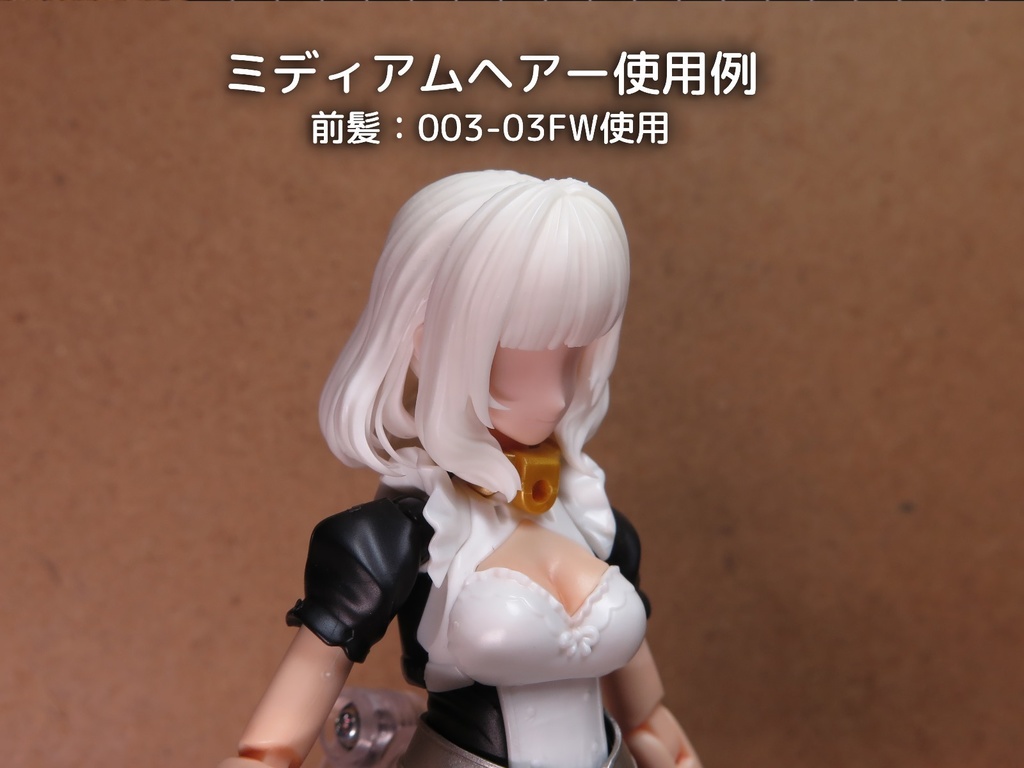 汎用後頭部キット(各種)