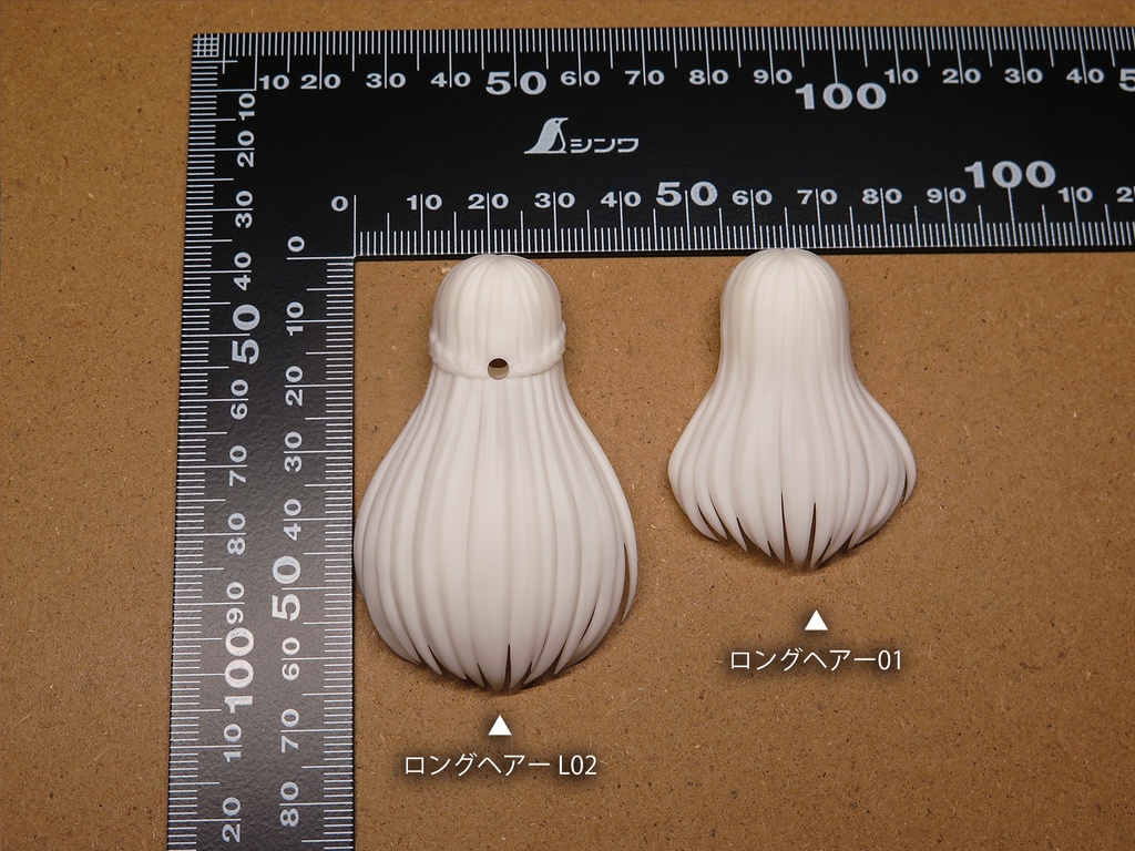 汎用後頭部キット(各種)