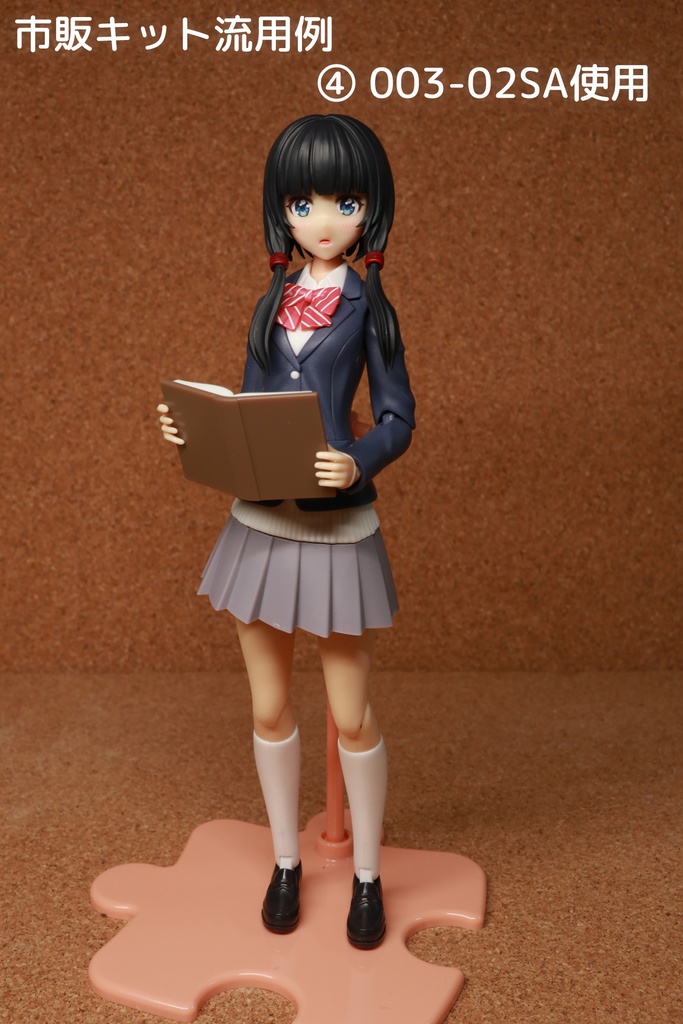 前髪単品(各種)