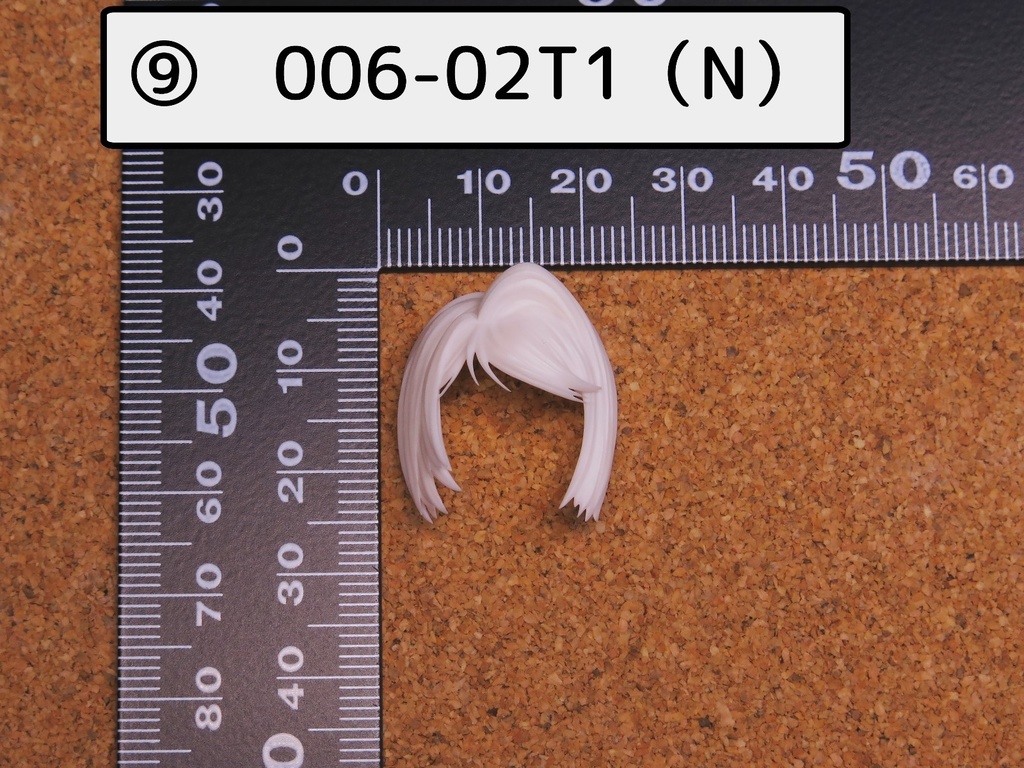 前髪単品(各種)