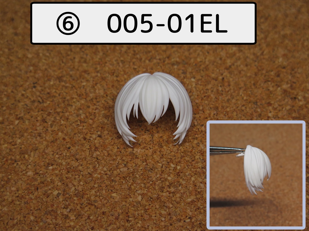 前髪単品(各種)