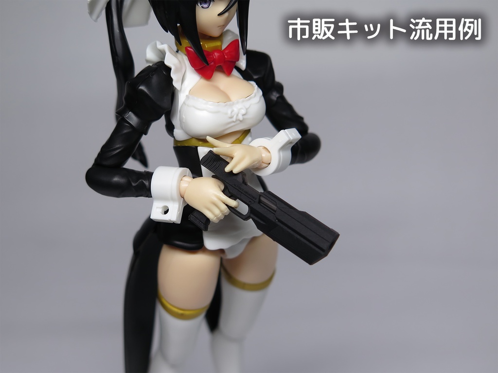 大口径ハンドガン