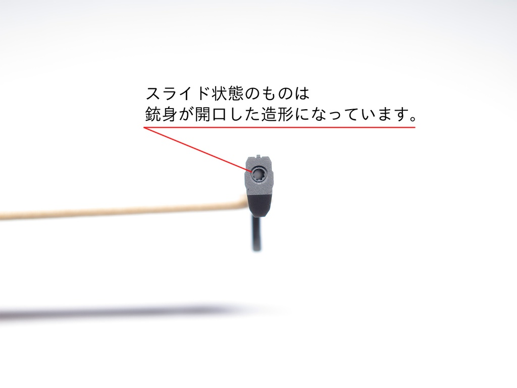 大口径ハンドガン