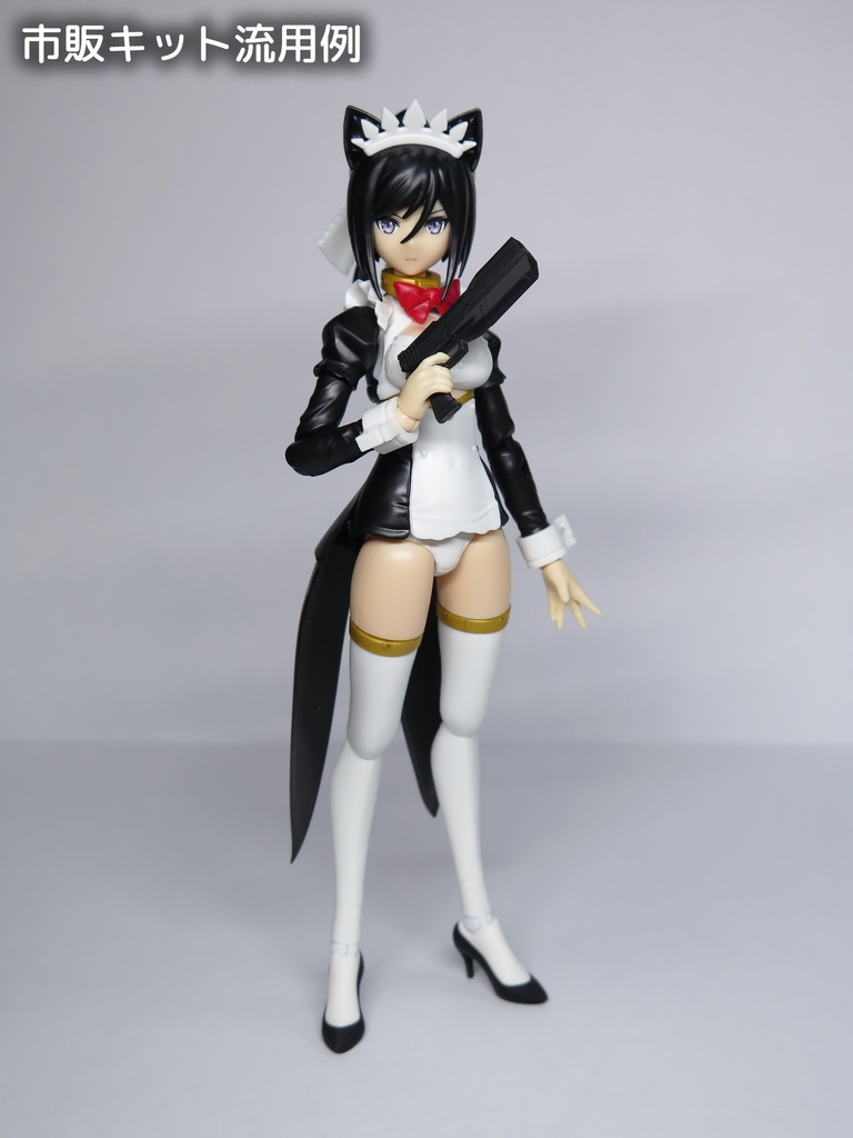 汎用パーツ・汎用ハイヒール