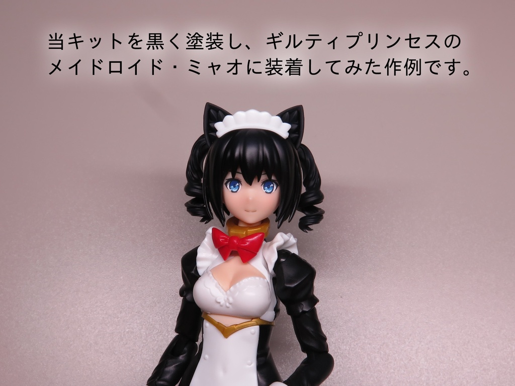 汎用ロールヘアー(小)セット