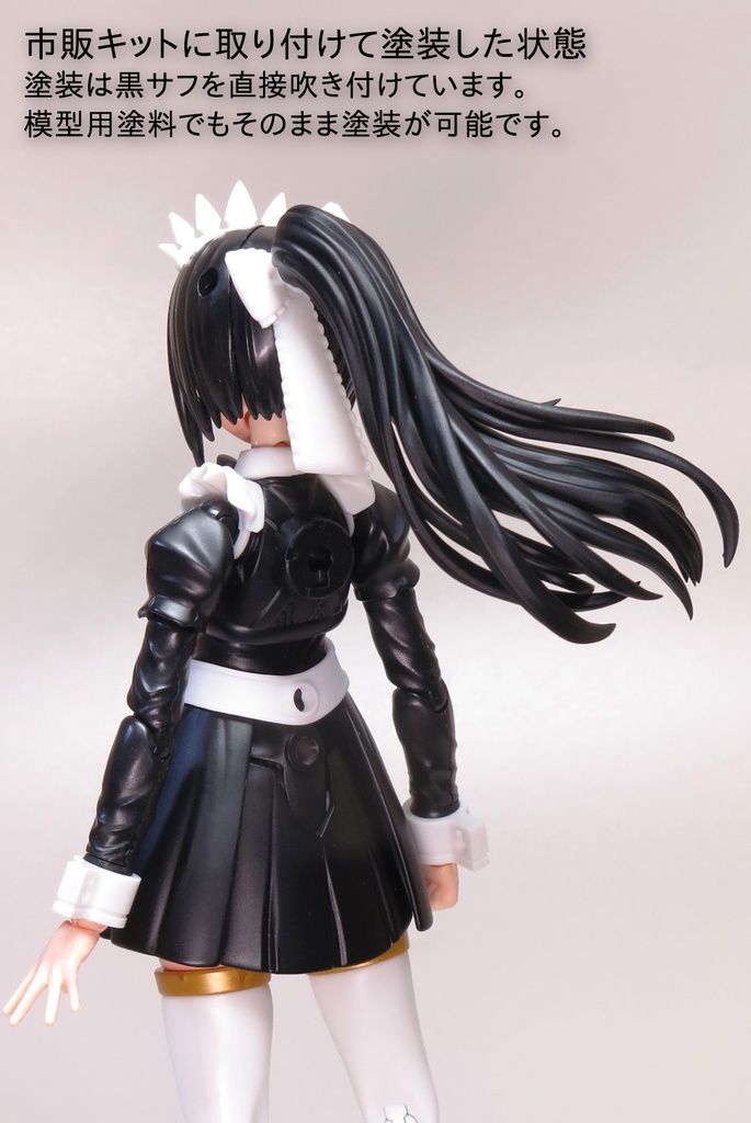 ポニーテール(中サイズ:向き各2種)