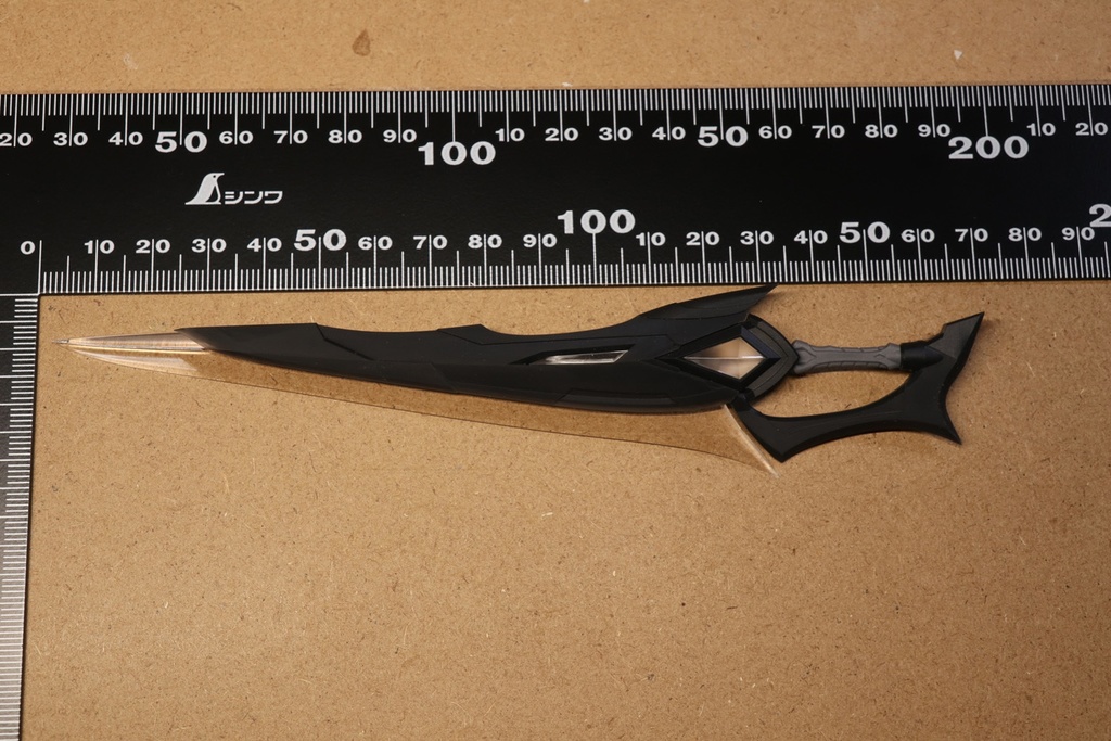 大型ソード Btype(出力品仕様)