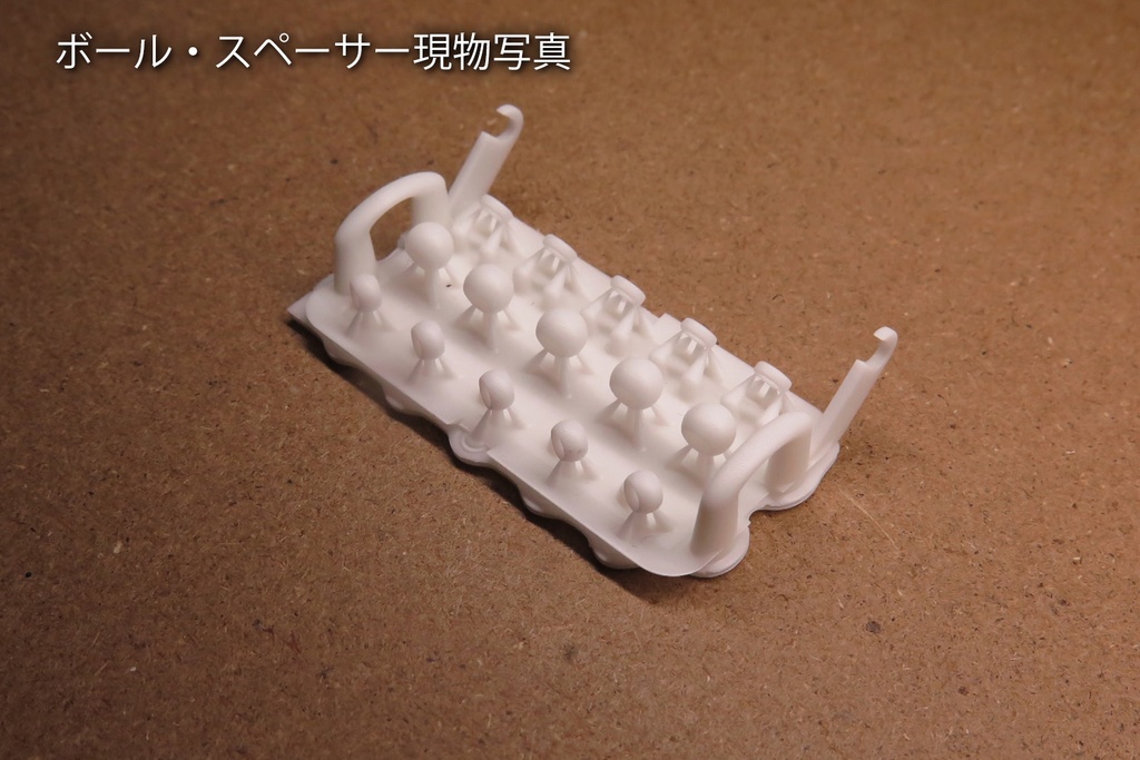 汎用ツインテール(01系)