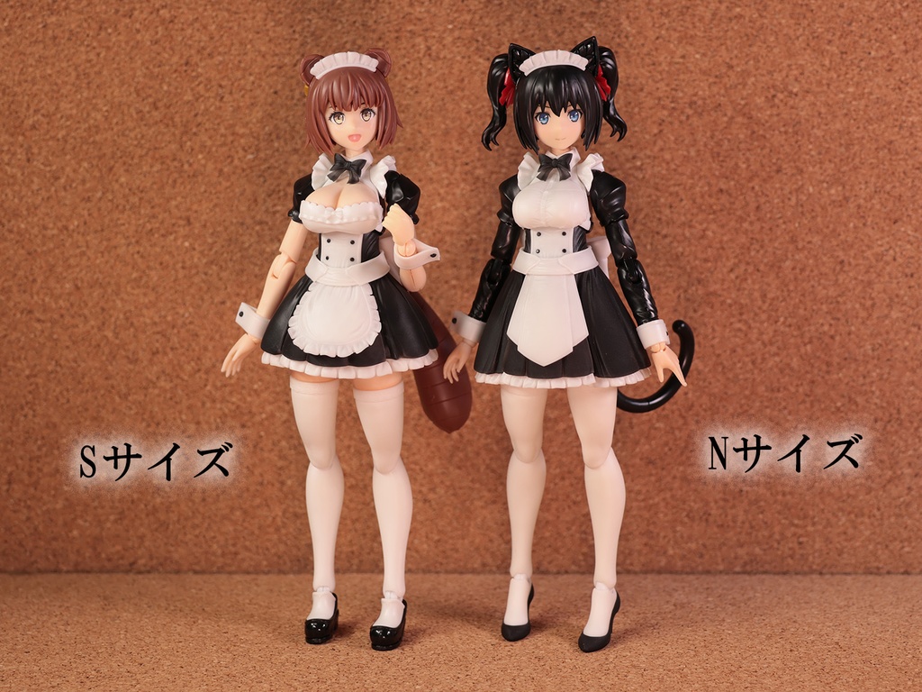 メイド系スカート化パーツセットVer2(短め:Sタイプ)