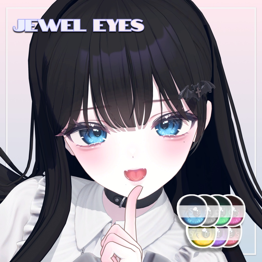【7アバター対応】 Jewel Eyes