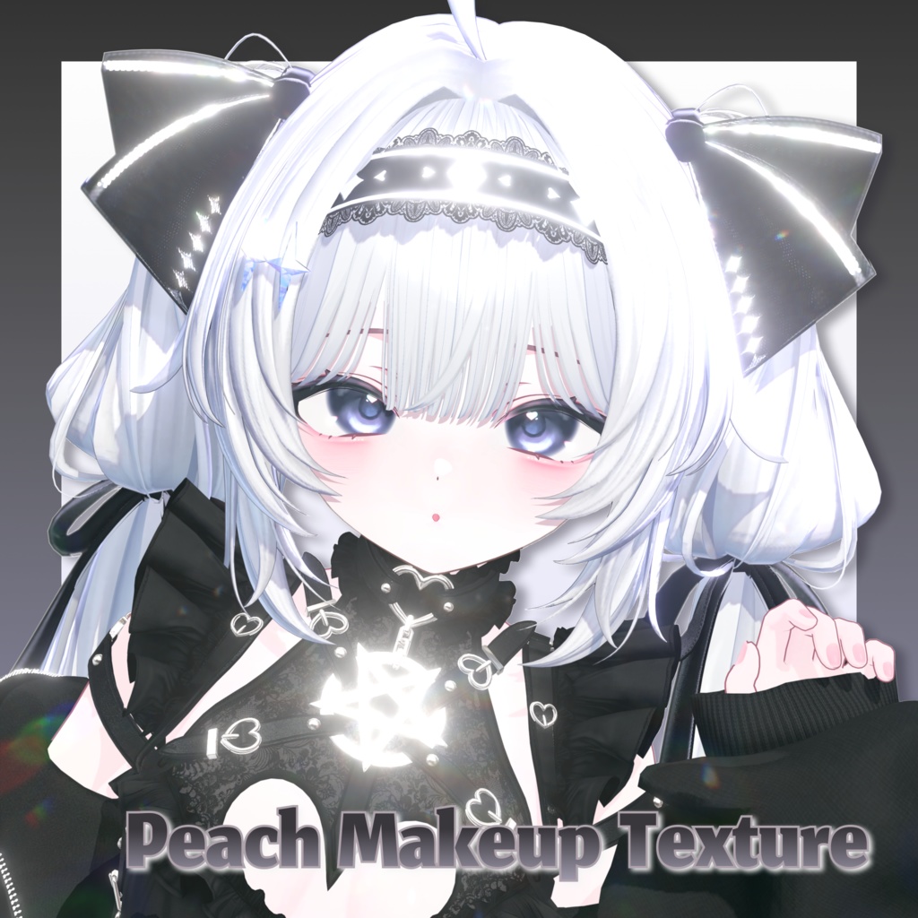 【2アバター対応】 Peach🍑 Makeup Texture 【ショコラ, Chocolat / シフォン, Chiffon】