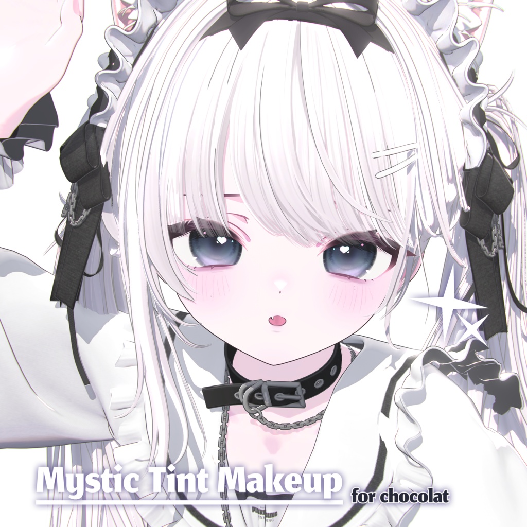 【ショコラ, Chocolat】🖤Mystic Tint Makeup🖤