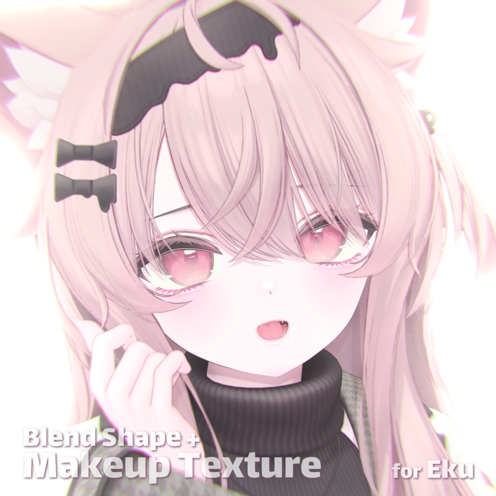 【エク, Eku】 🍒 Makeup Texture & Blend Shape 🍒
