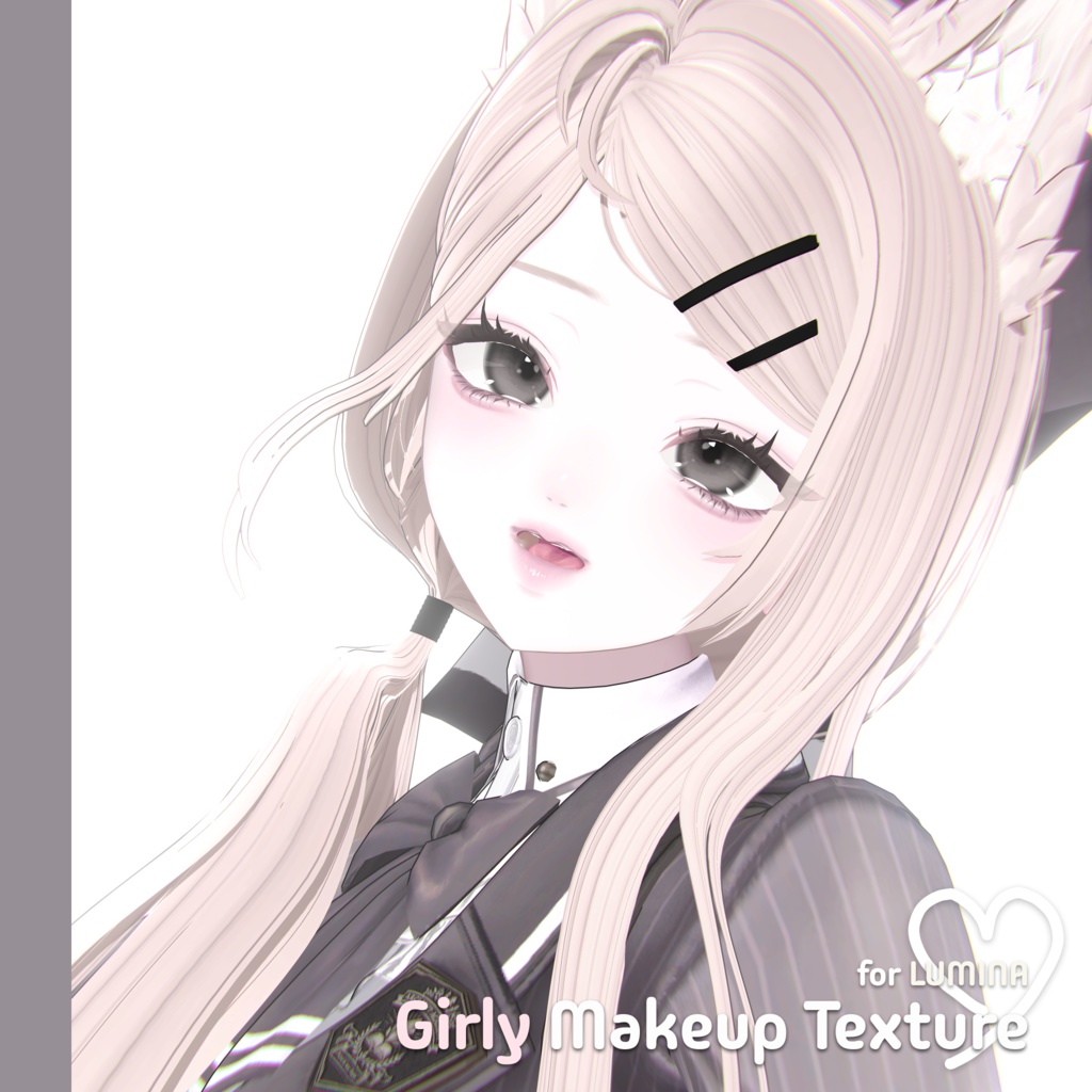 【ルミナ, LUMINA】 💎 Girly Makeup Texture 💎