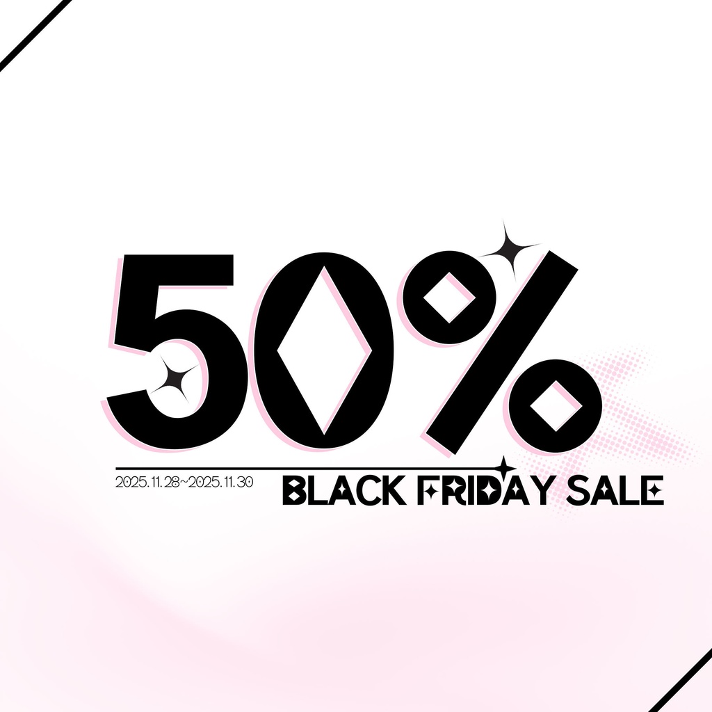 一部商品50%OFF