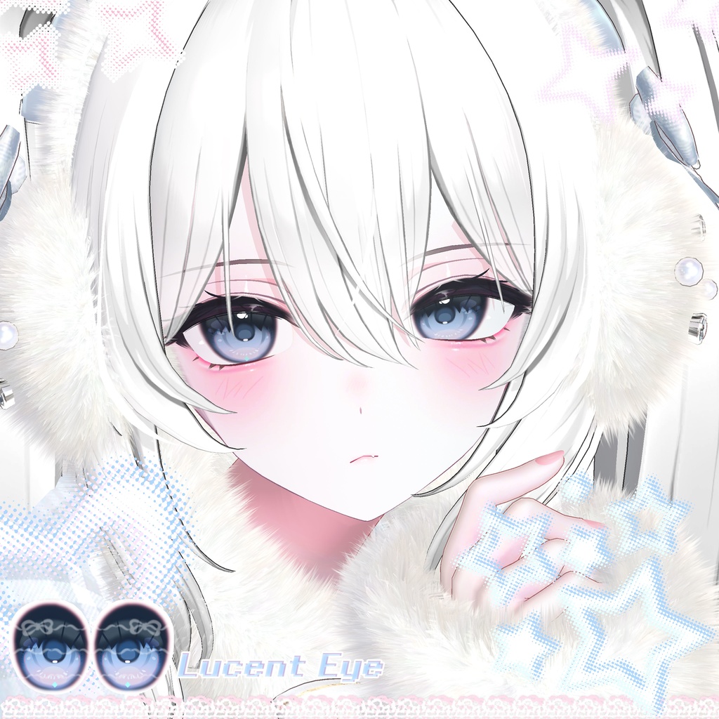 【12アバター対応】 Lucent Eye
