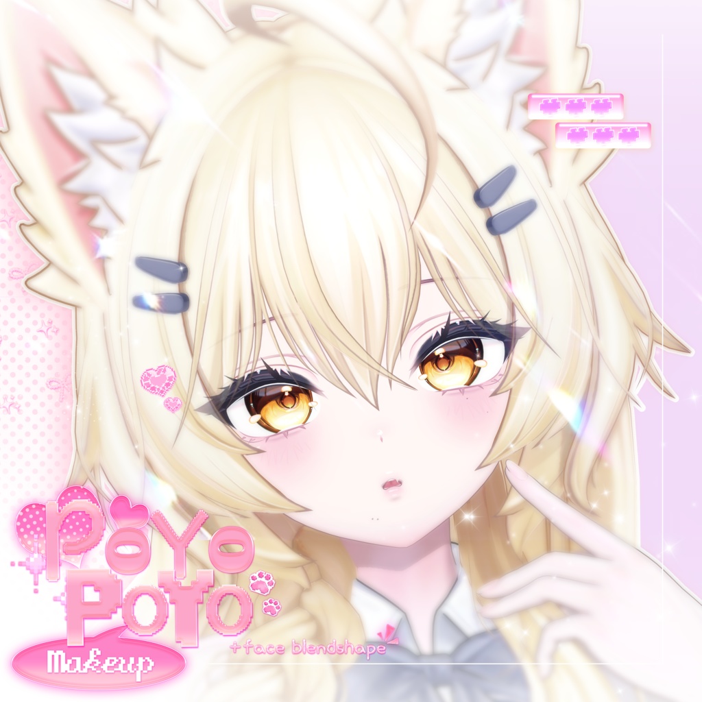 【まよ, Mayo】 ✨Poyo Poyo✨ Makeup Texture & Blend Shape