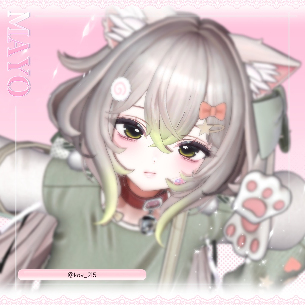 【4アバター対応】 Mellow Makeup & Eye 🫧