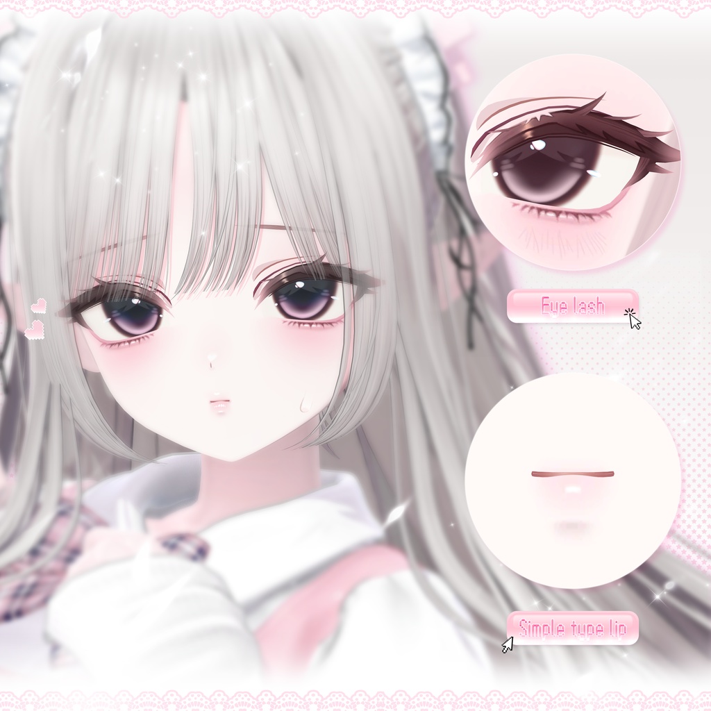 【4アバター対応】 Mellow Makeup & Eye 🫧