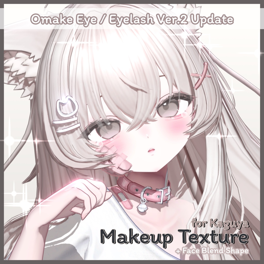 【輝夜, Kaguya】 Kaguya Makeup & Eye Texture + Blend Shape