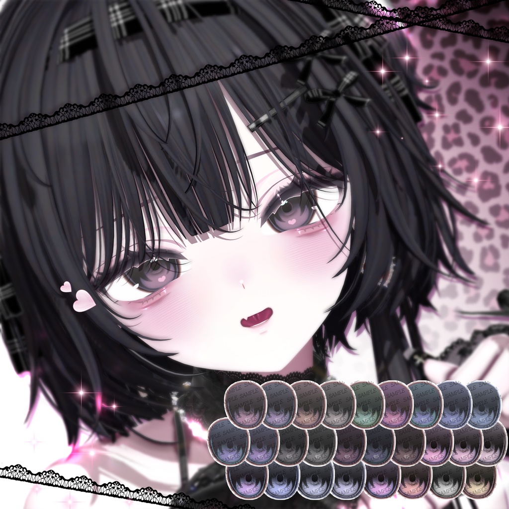 【しなの, Shinano】 Gloomy II Makeup & Eyes Texture + Face Blend Shape