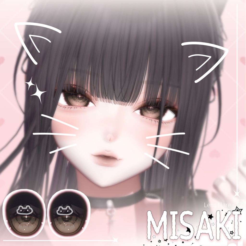 【15アバター対応】 Cross Flare Eye