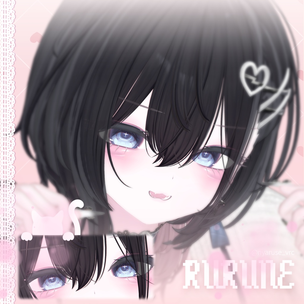 【15アバター対応】 Cross Flare Eye