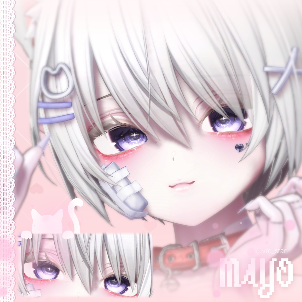 【15アバター対応】 Cross Flare Eye