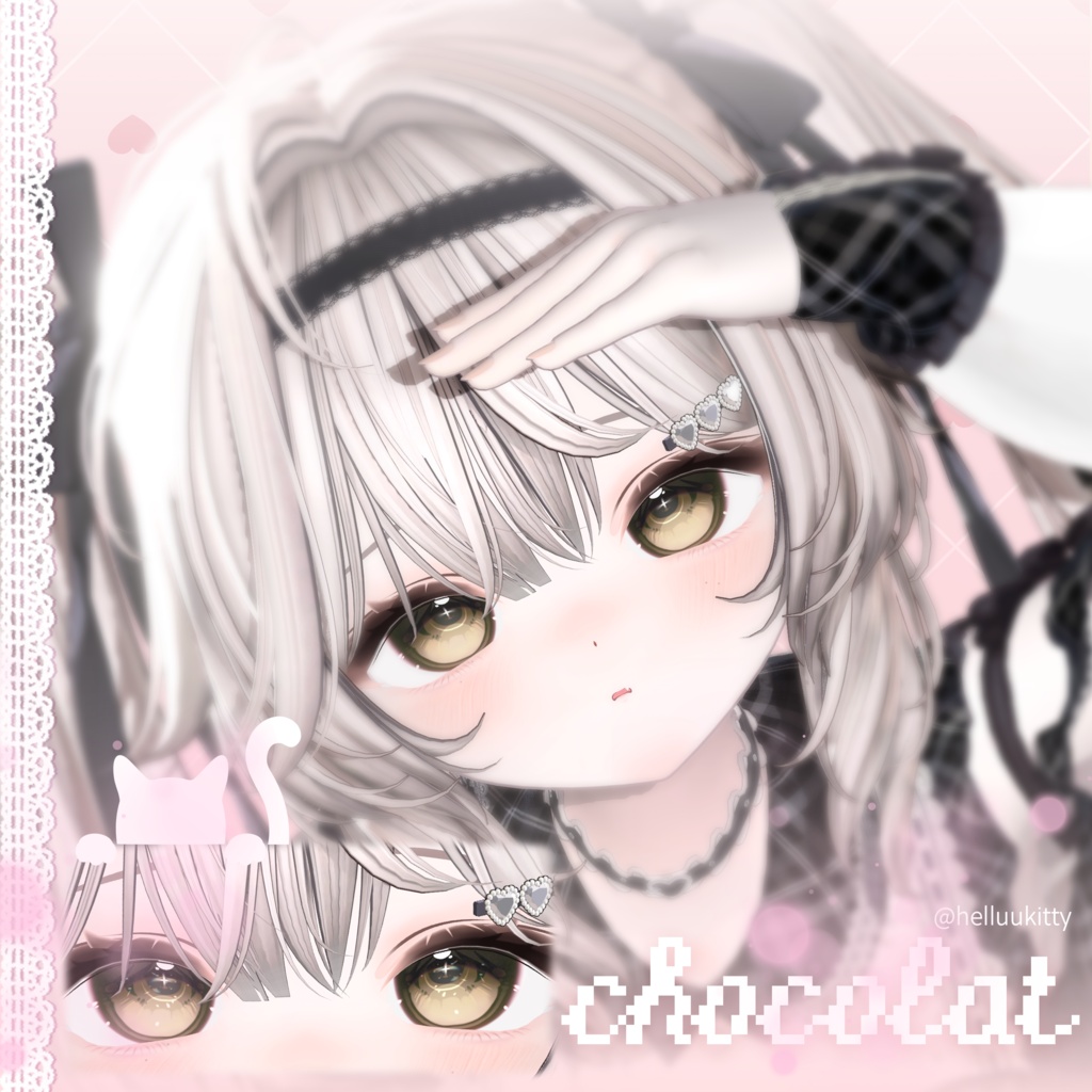 【15アバター対応】 Cross Flare Eye