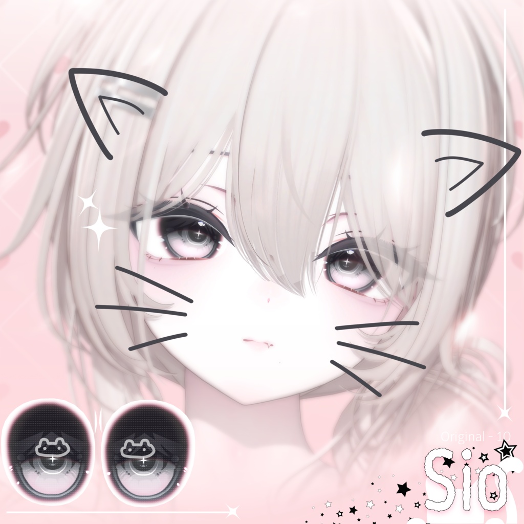 【15アバター対応】 Cross Flare Eye