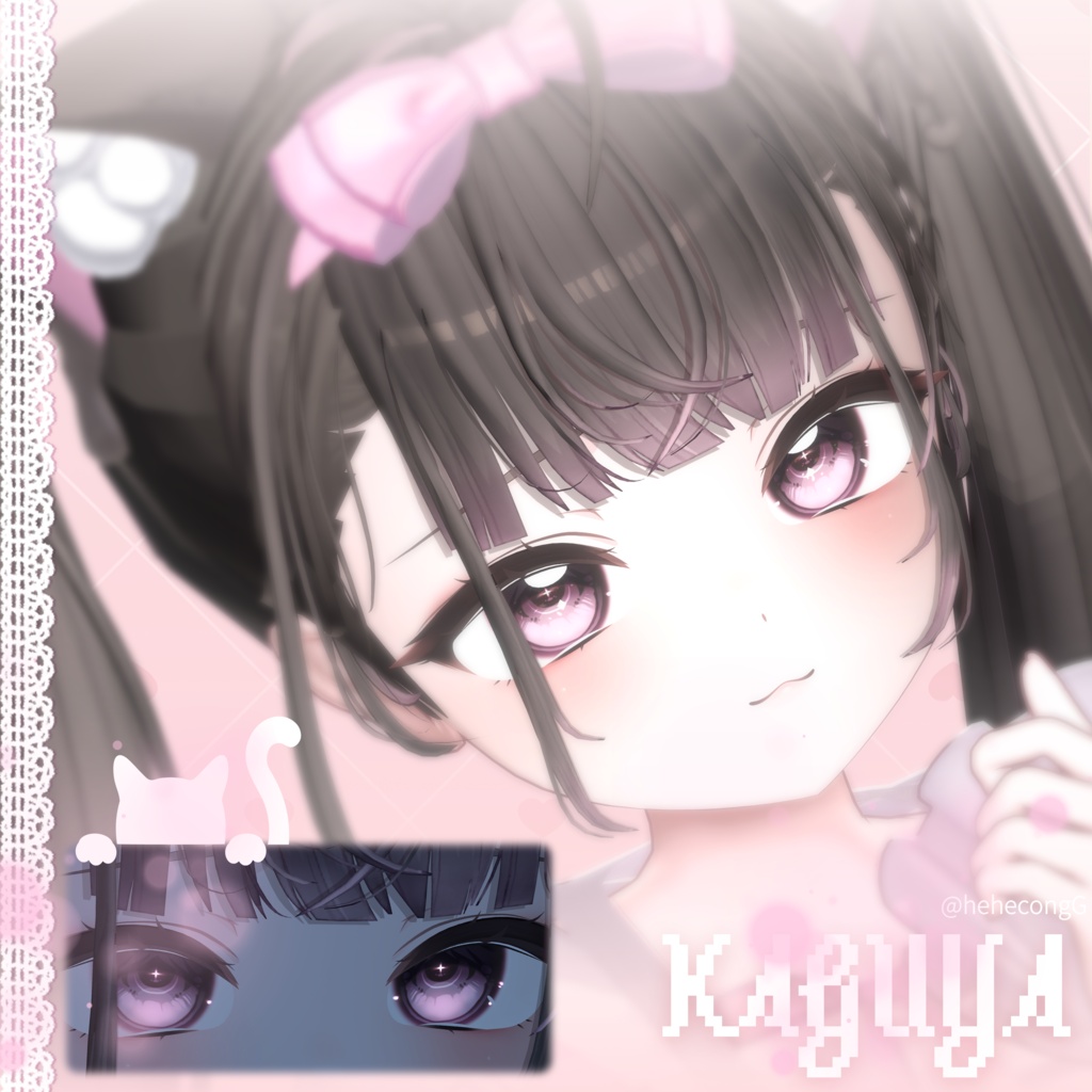 【15アバター対応】 Cross Flare Eye