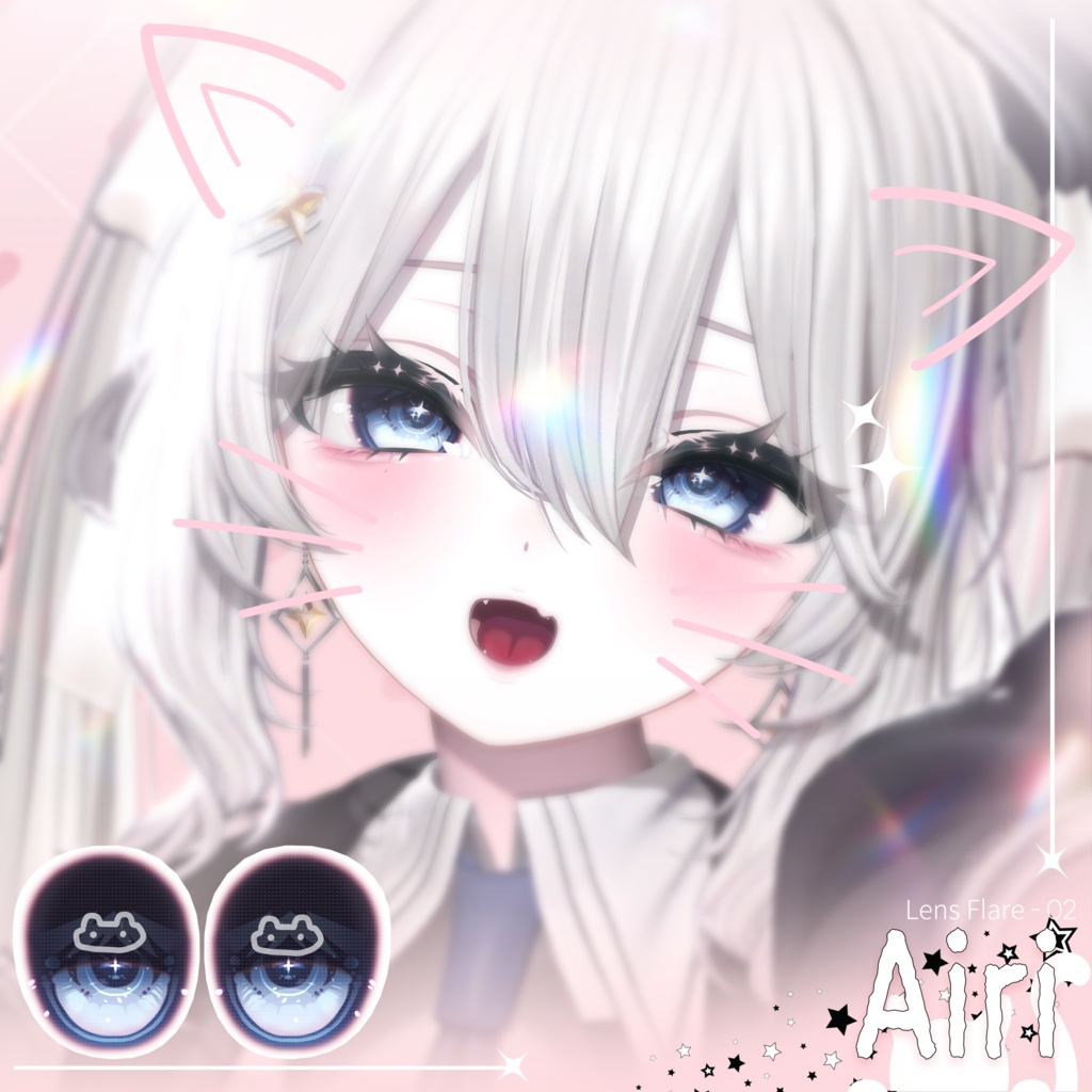 【15アバター対応】 Cross Flare Eye