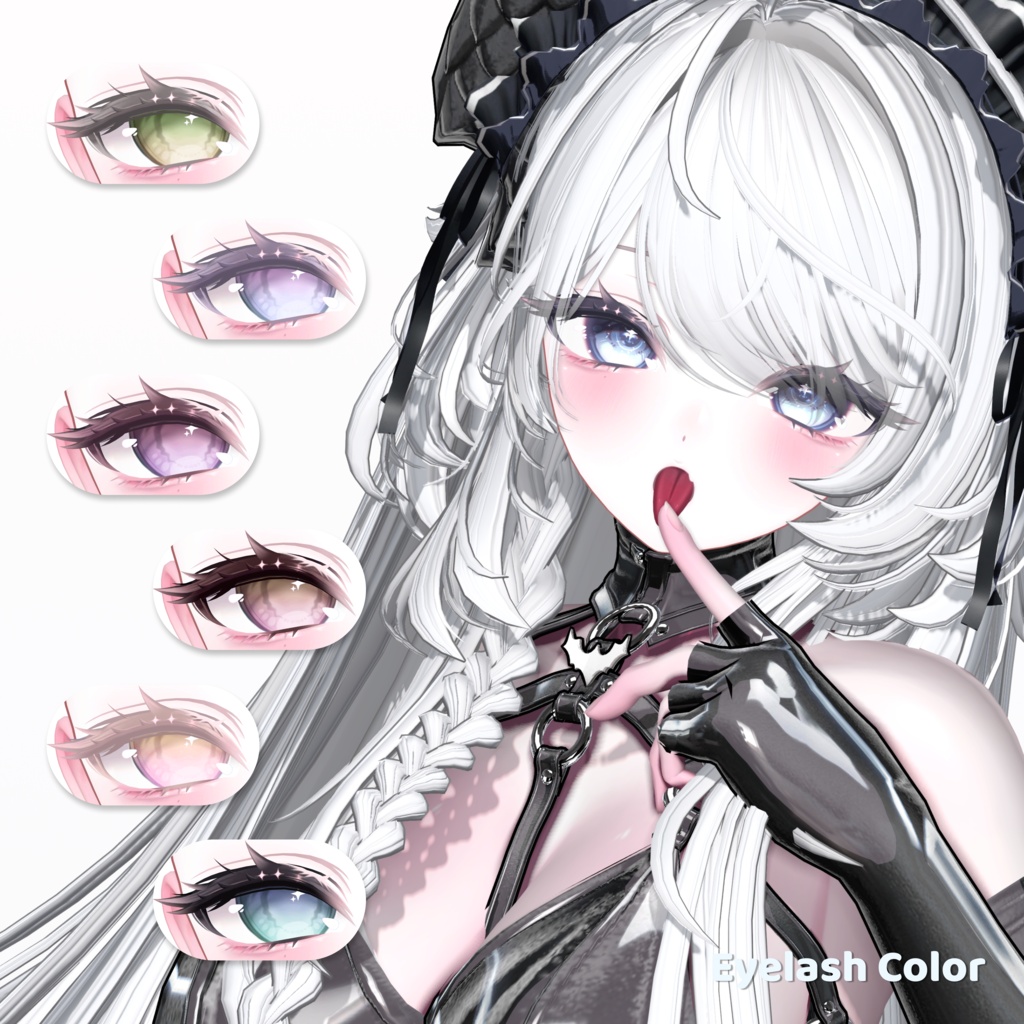 【愛莉, Airi】 Kira II Makeup Texture