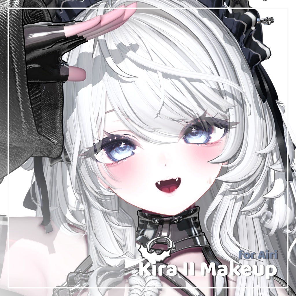 【愛莉, Airi】 Kira II Makeup Texture