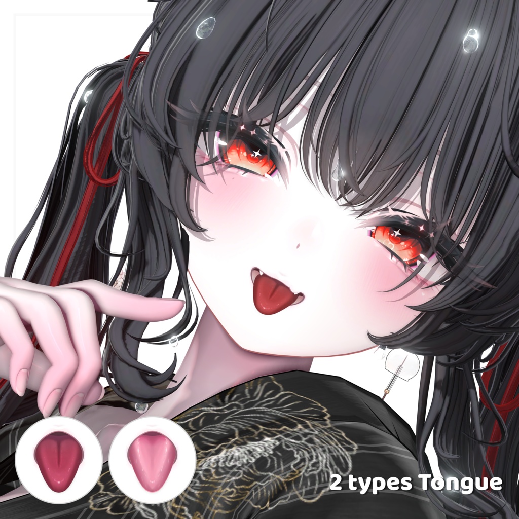 【愛莉, Airi】 Kira II Makeup Texture