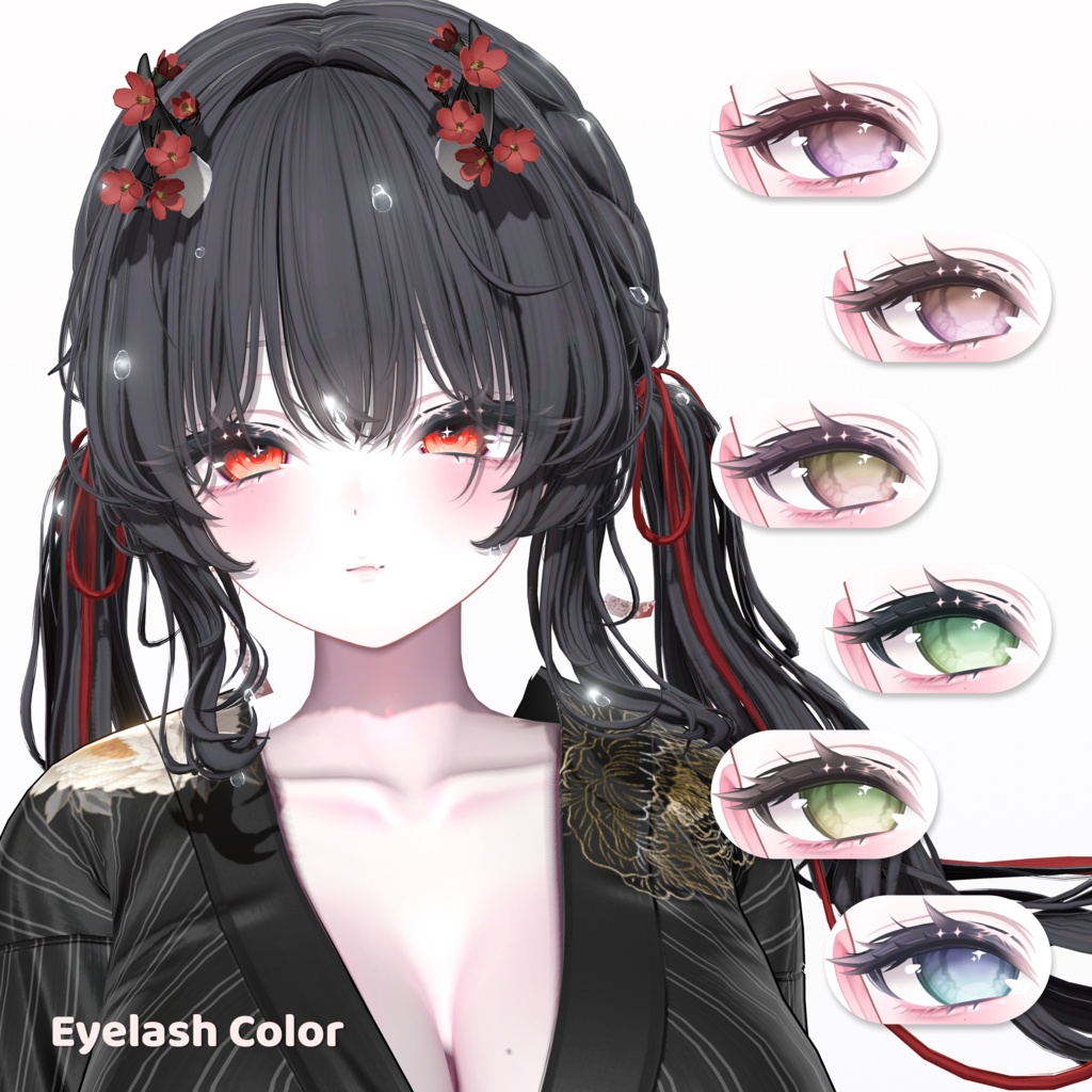 【愛莉, Airi】 Kira II Makeup Texture