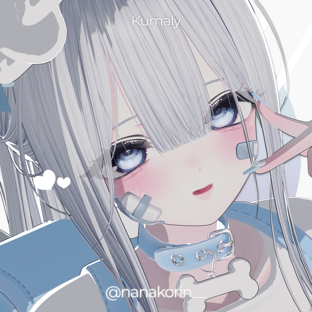 【ミルティナ, Milltina / クマリ, Kumaly】 Shiny Blossom II Makeup Texture
