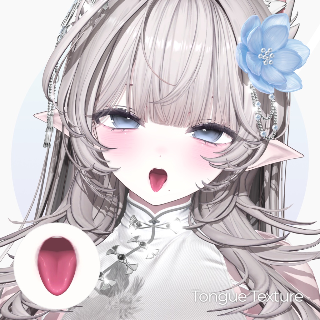【ミルティナ, Milltina / クマリ, Kumaly】 Shiny Blossom II Makeup Texture