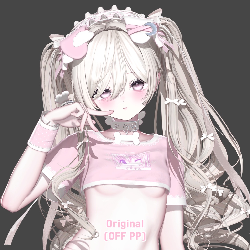 【無料あり/FREE】 ❤︎Cherry Berry Pose Pack 3❤︎ 10K Thanks + 撮影セット