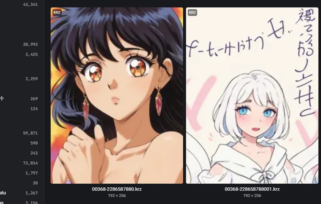 Kritaファイル（kra、krz）対応　Eagleプラグイン