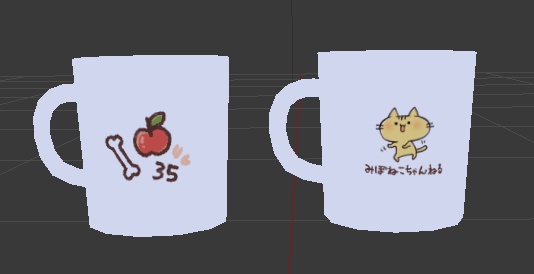 【3D】マグカップ【櫻歌ミコ・閏月ナコ】