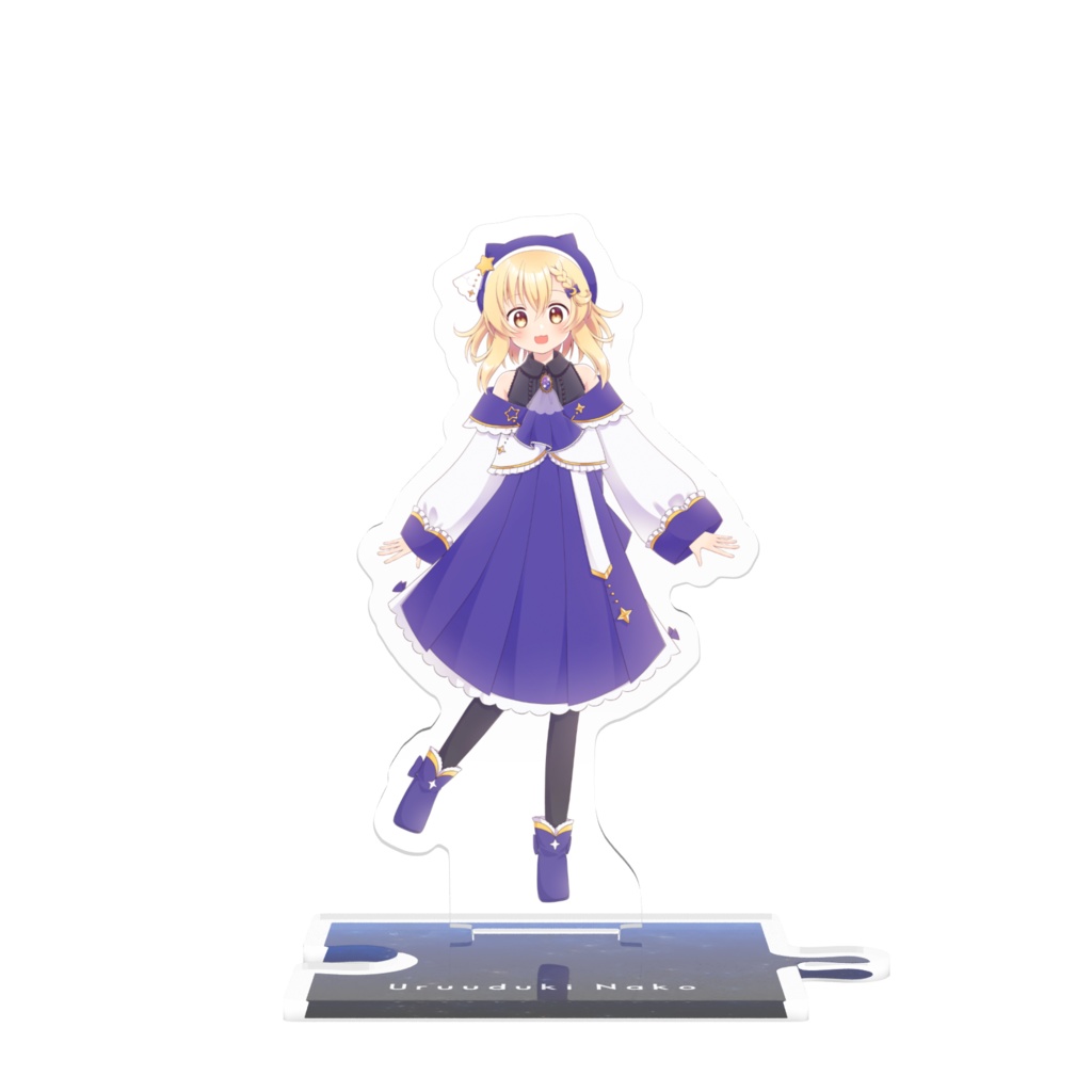 【閏月ナコ】つながるアクスタ（80mm）