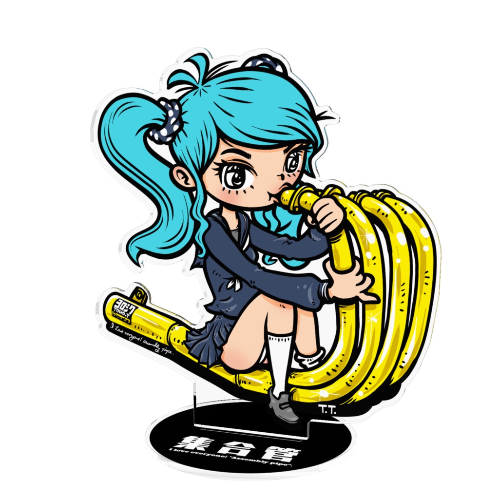 アクリルフィギュア。(I love everyone! "Assembly pipe".)